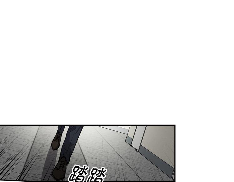 第91话 明星检察官