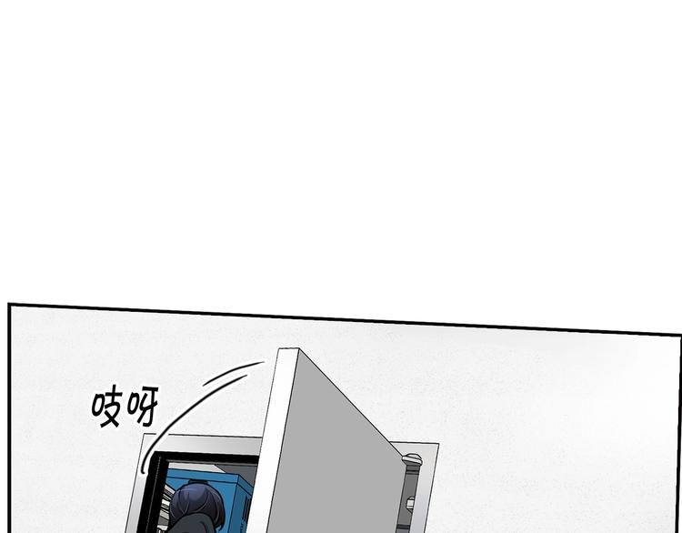 第91话 明星检察官