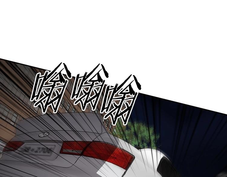 第92话 给你五分钟