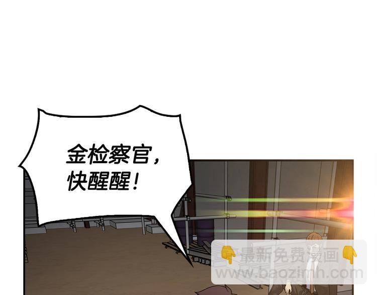 第94话 好好吃饭