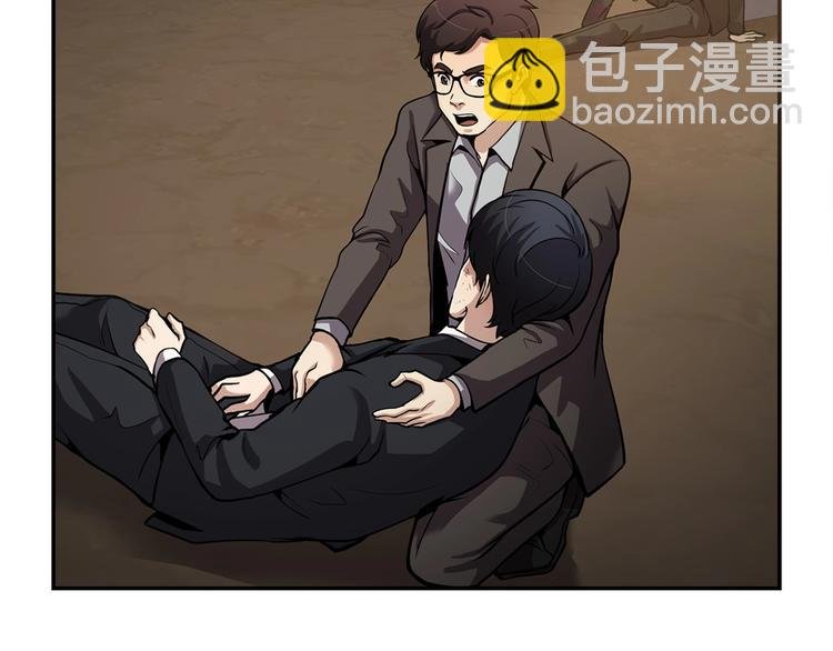 第94话 好好吃饭