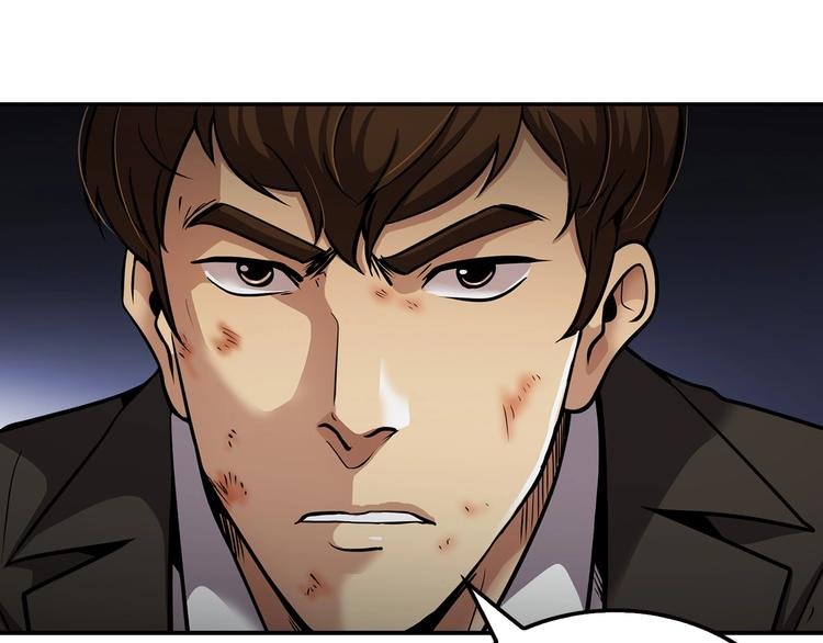 第94话 好好吃饭