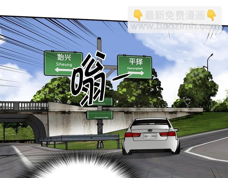 第95话 红毯