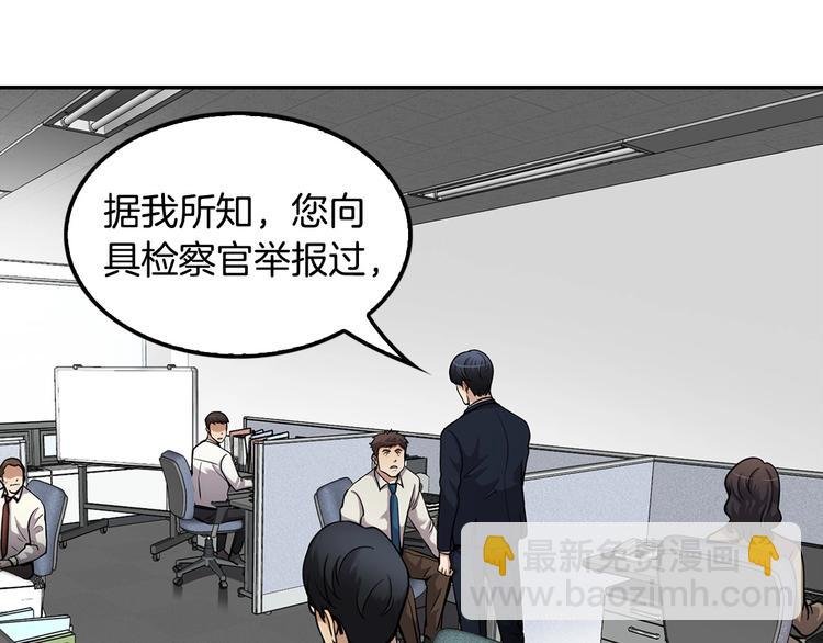第95话 红毯