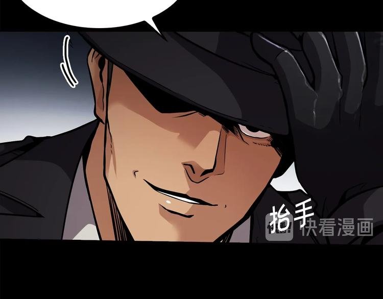 第93话 这是战斗