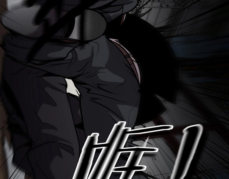 第93话 这是战斗
