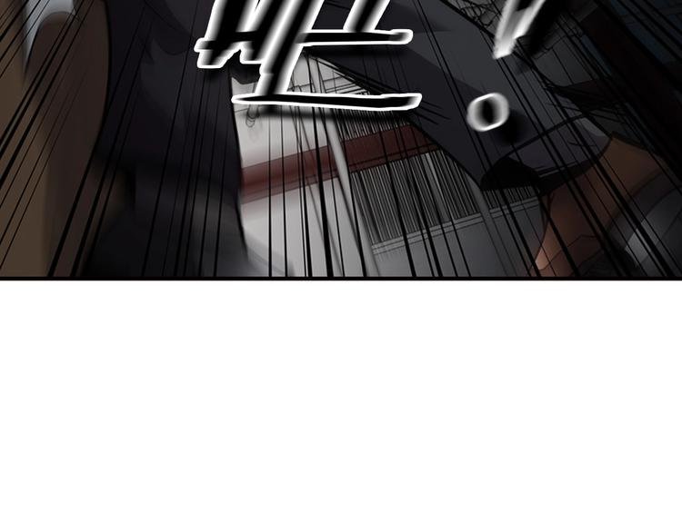 第93话 这是战斗