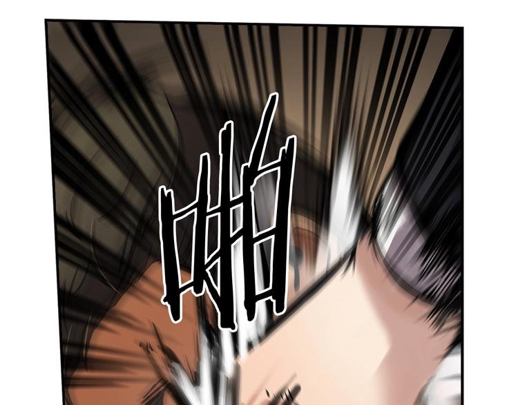 第93话 这是战斗