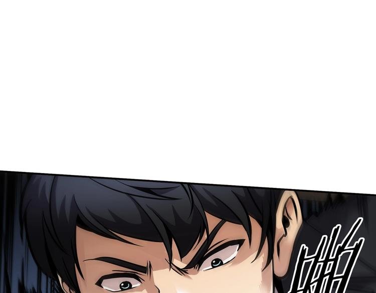 第93话 这是战斗