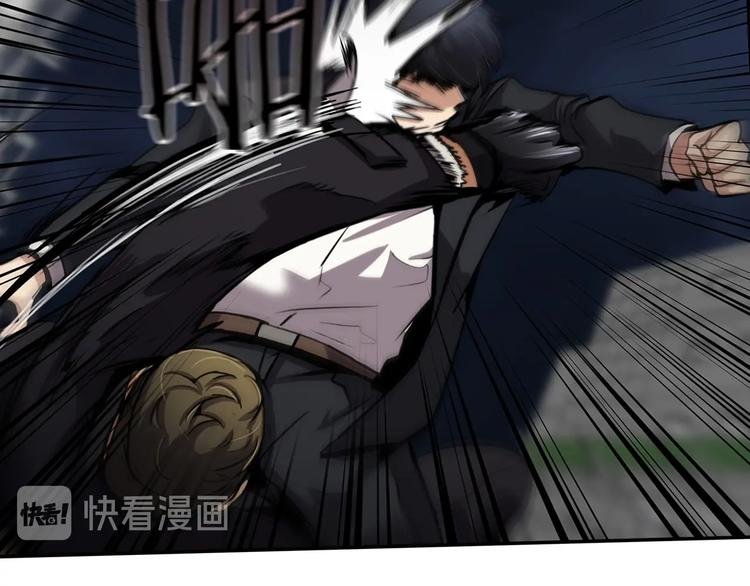 第93话 这是战斗