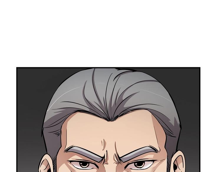 第96话 约定