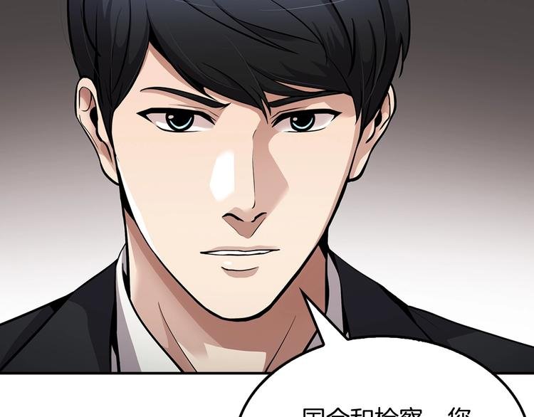 第96话 约定