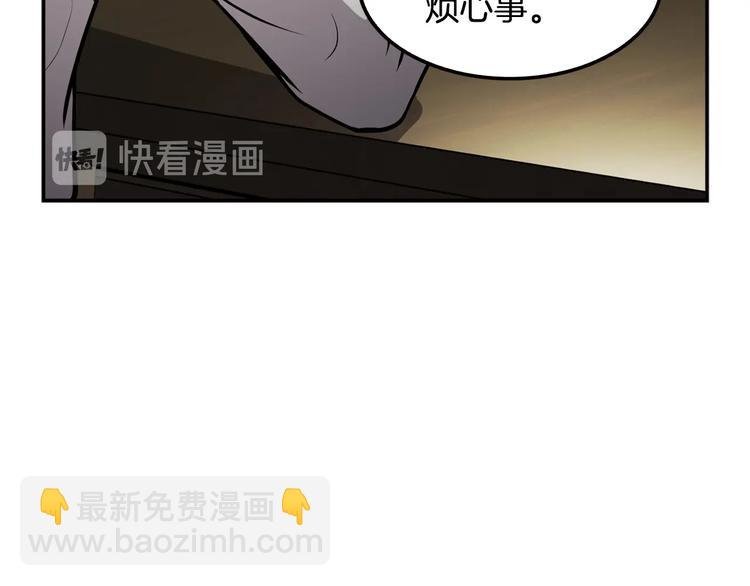 第96话 约定