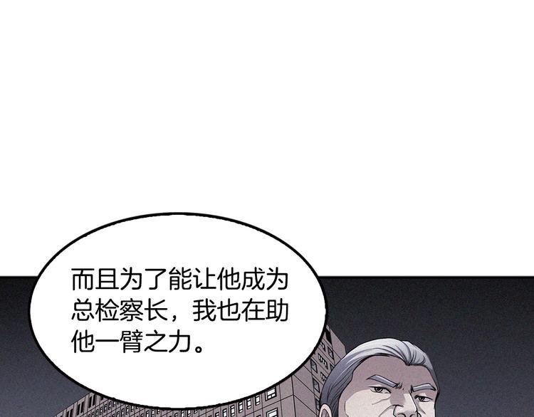 第96话 约定
