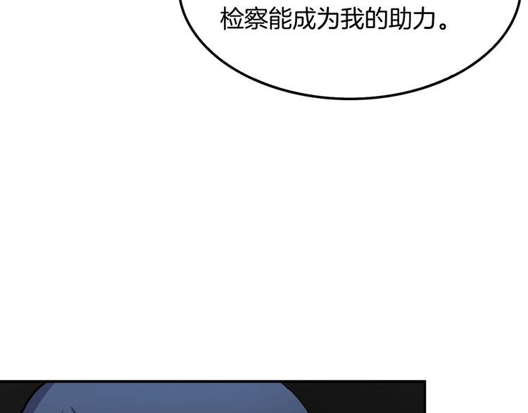 第96话 约定