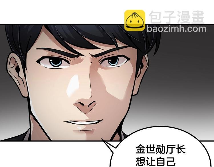 第96话 约定