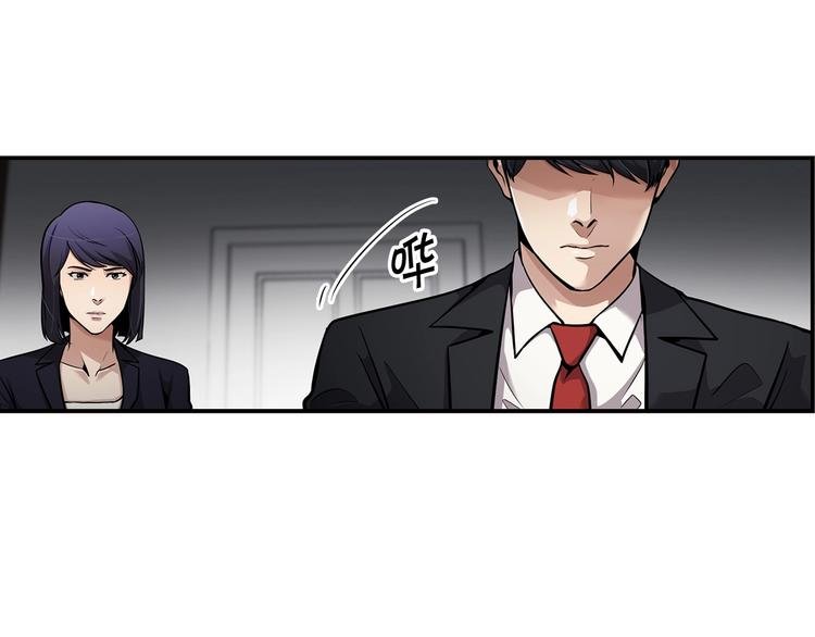 第96话 约定