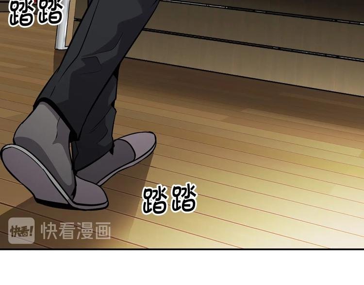 第96话 约定