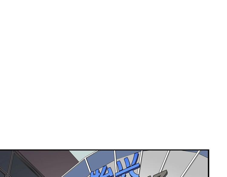 第97话 如你所愿