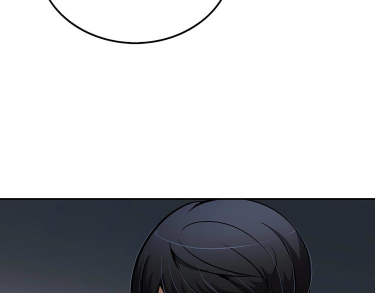 第97话 如你所愿