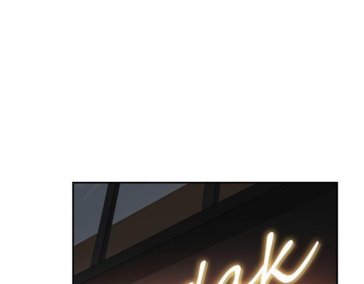 第98话 诱饵