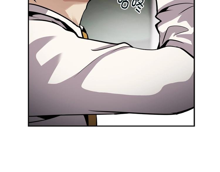 第98话 诱饵