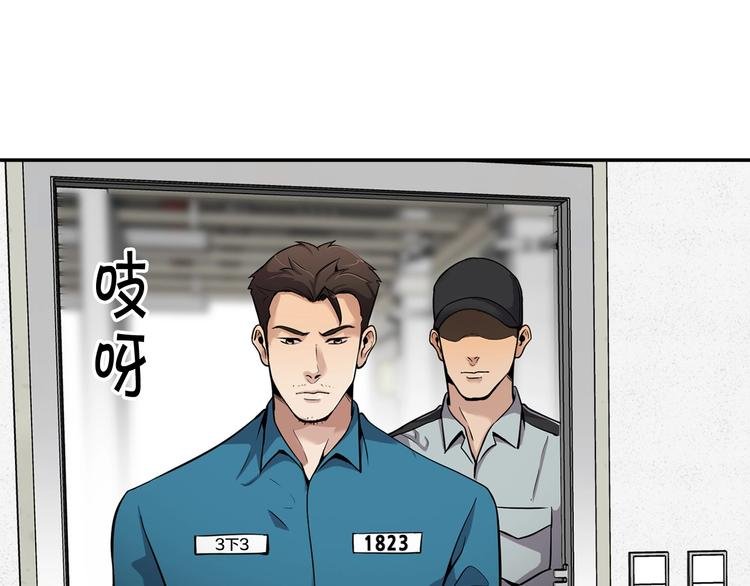 第99话 新时代