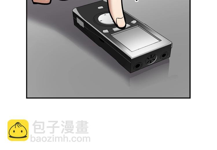 第99话 新时代