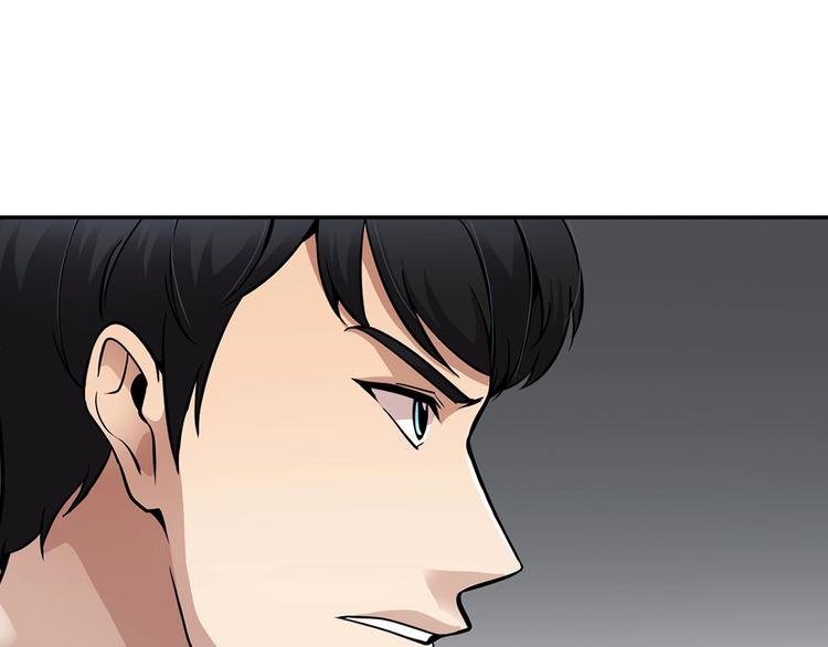 第99话 新时代