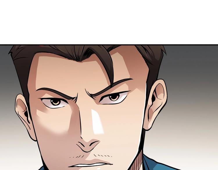 第99话 新时代