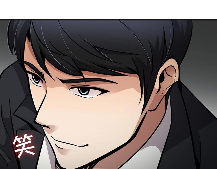 第99话 新时代