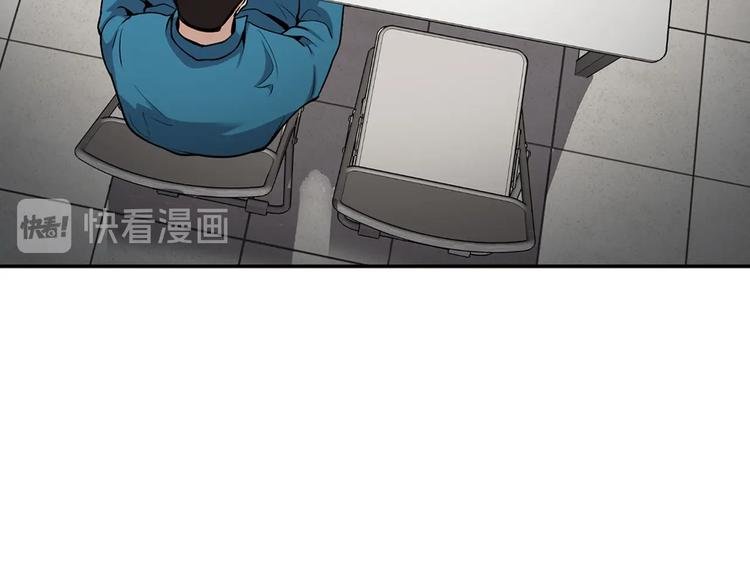 第99话 新时代
