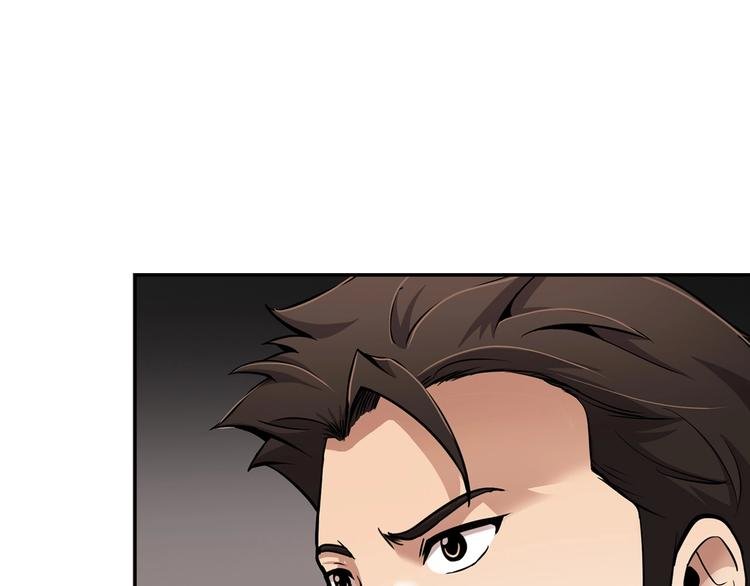 第99话 新时代