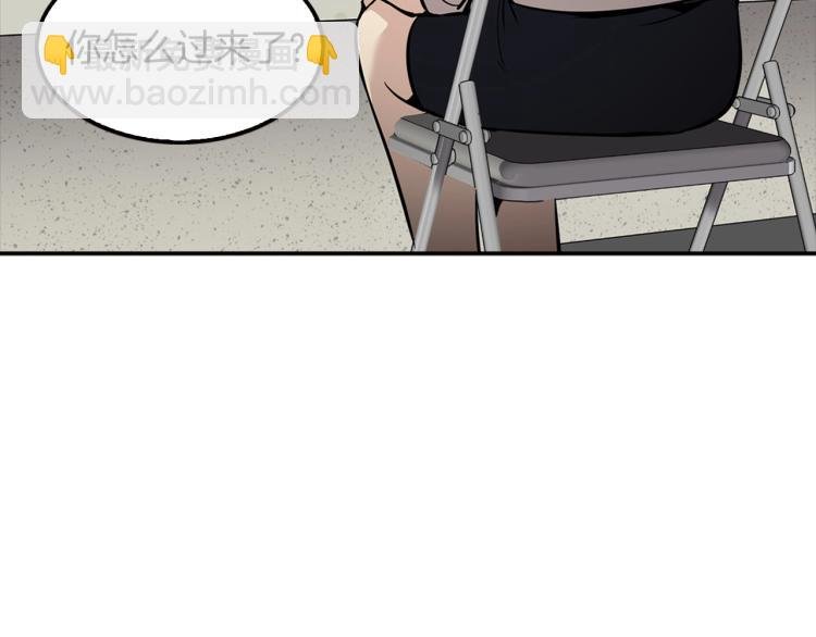 第106话 铁窗泪