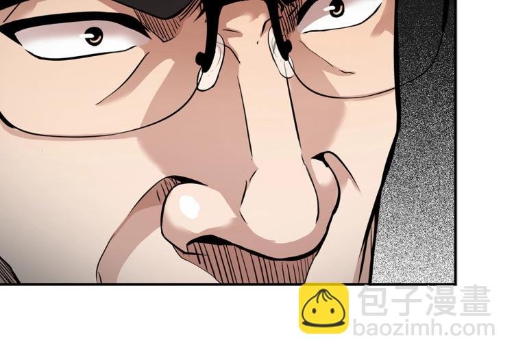 第106话 铁窗泪
