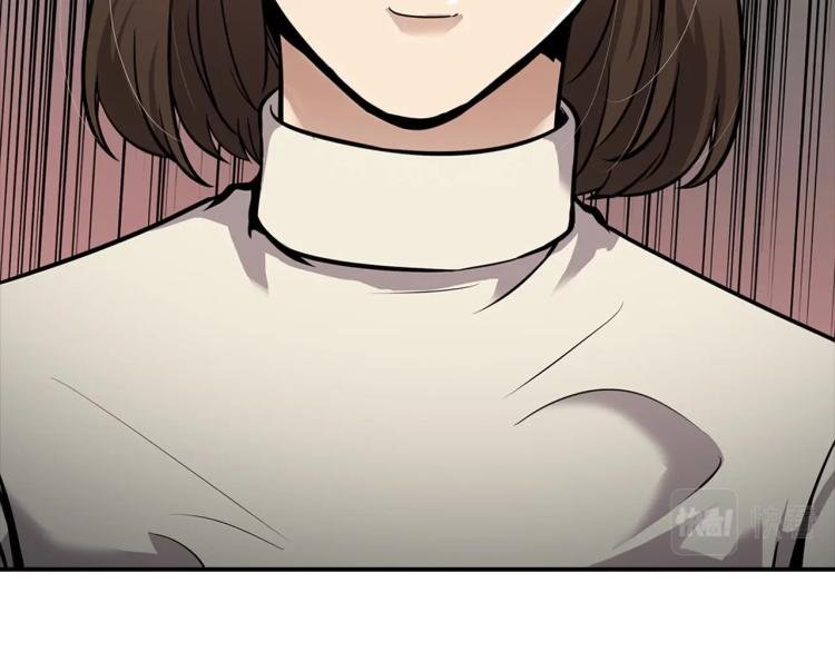 第106话 铁窗泪