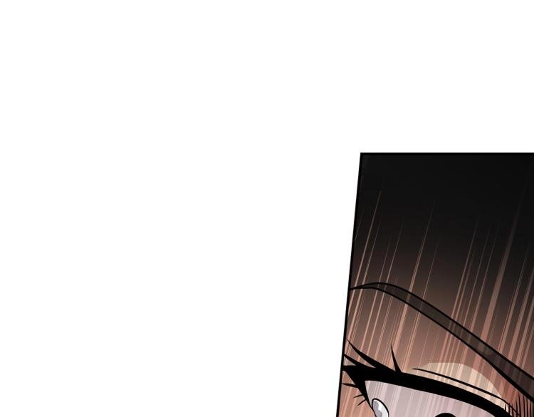 第106话 铁窗泪