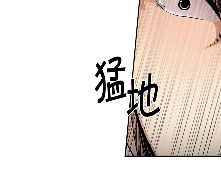 第106话 铁窗泪