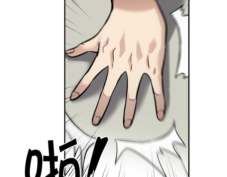 第106话 铁窗泪
