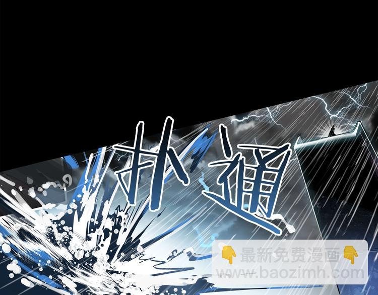 第1话 重生吧！正义之人