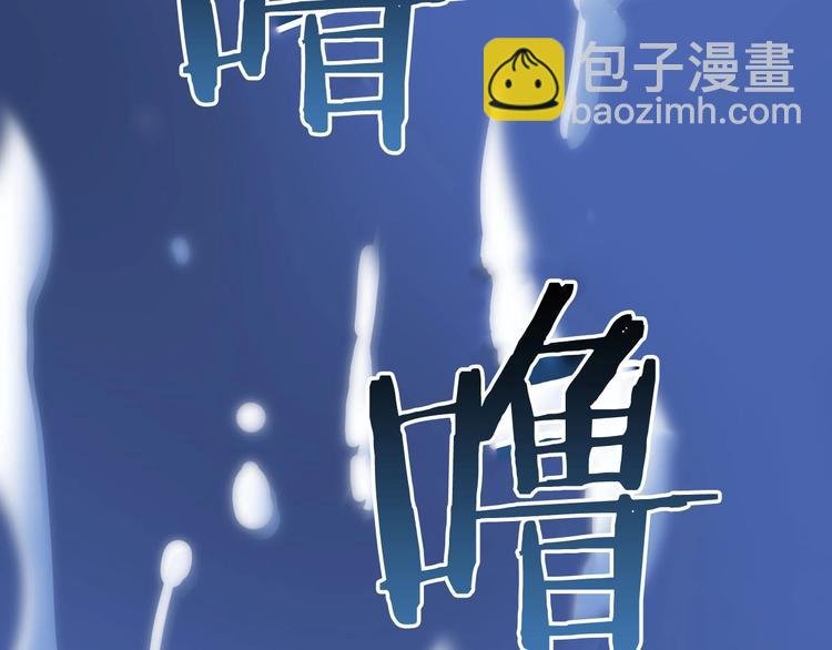第1话 重生吧！正义之人