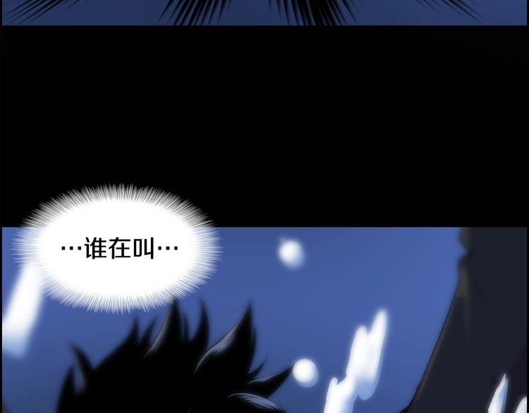 第1话 重生吧！正义之人