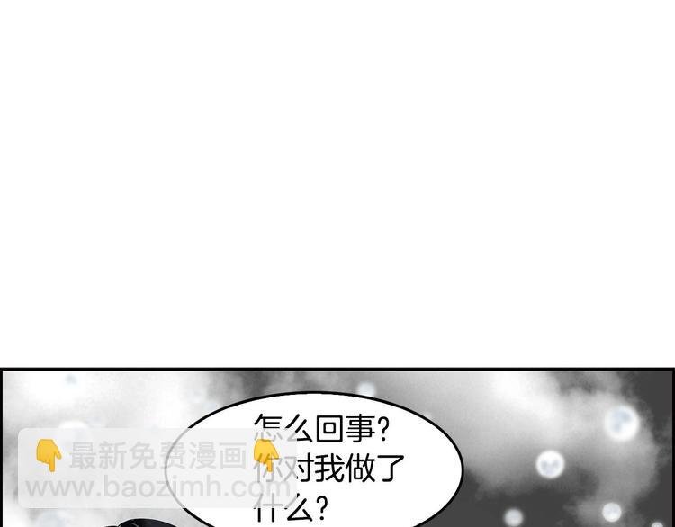 第1话 重生吧！正义之人