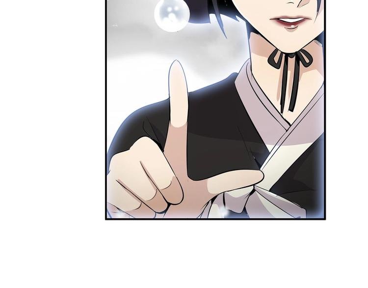 第1话 重生吧！正义之人