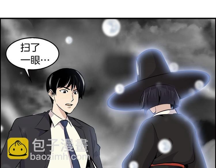 第1话 重生吧！正义之人