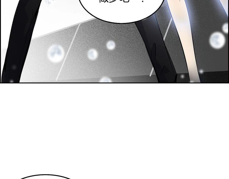 第1话 重生吧！正义之人