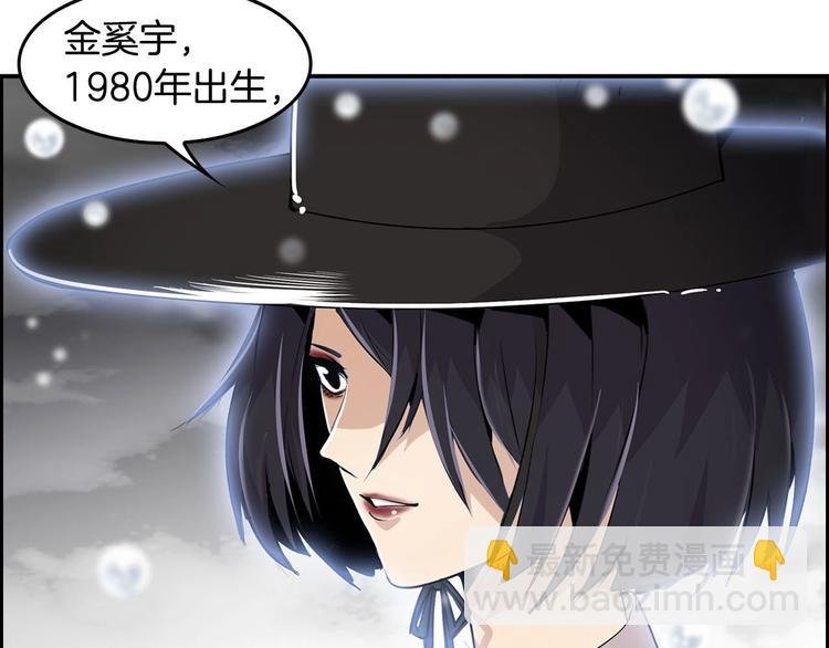 第1话 重生吧！正义之人