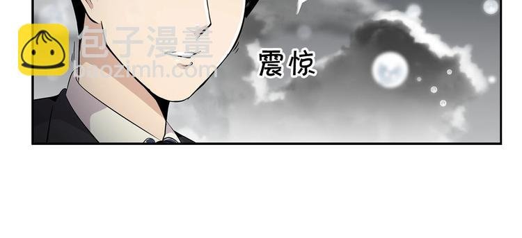 第1话 重生吧！正义之人