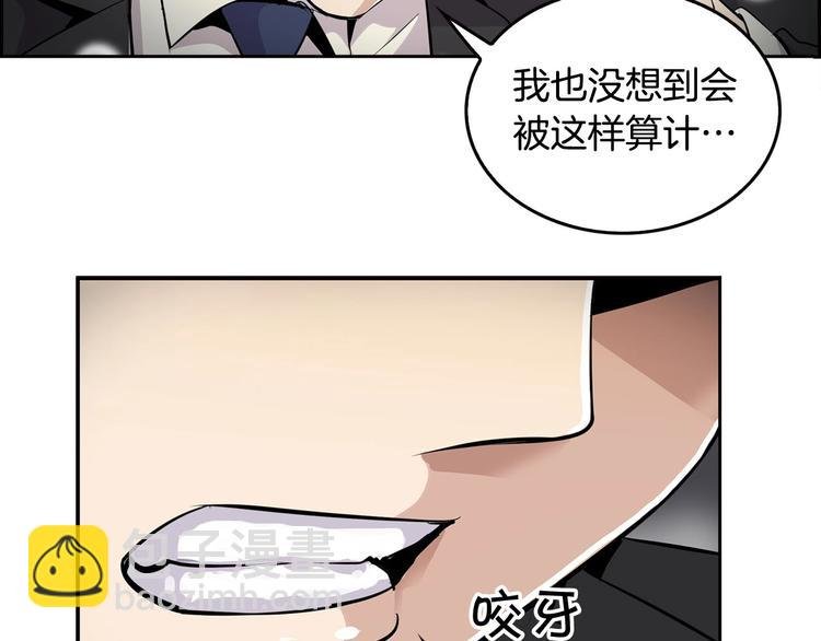 第1话 重生吧！正义之人
