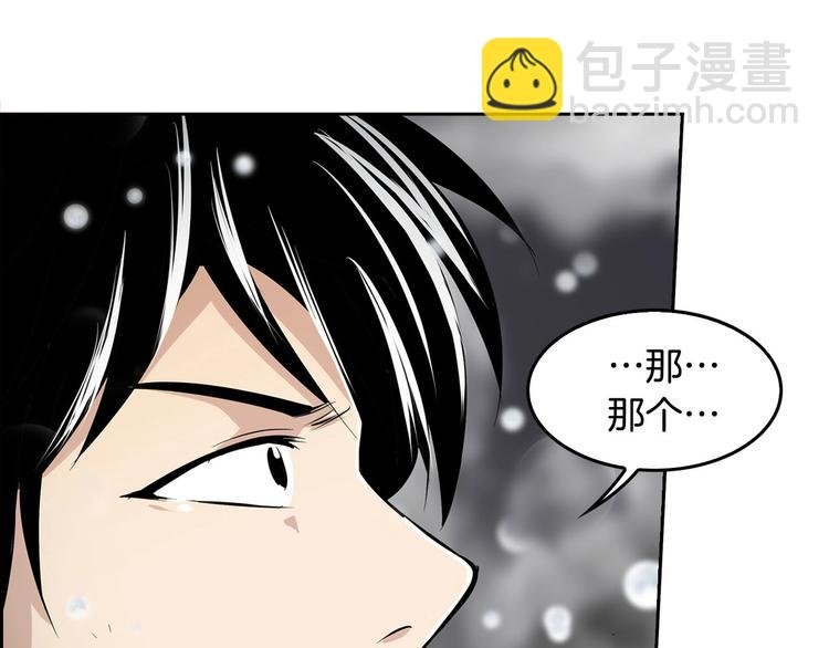 第1话 重生吧！正义之人